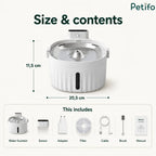Product size specifications and included contents layout showing dimensions of 20.5cm by 11.5cm for the automatic cat fountain.